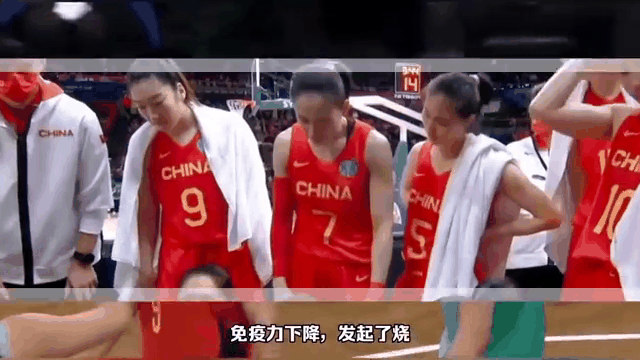关于澳大利亚女篮再次击败中国，晋级亚洲锦标赛决赛的信息