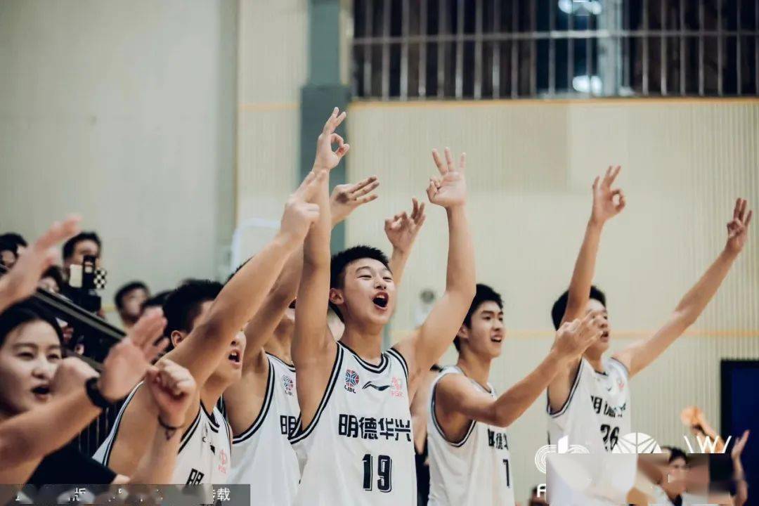 南美劲旅闯入决赛，将与欧洲猛队争夺头名